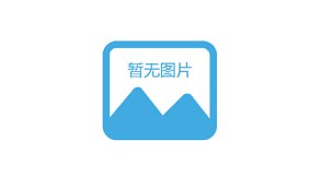 喜報----  河南安華動物藥業有限公司  兩名專業技術人員入選洛陽市應急管理局專家(jiā)庫專家(jiā)