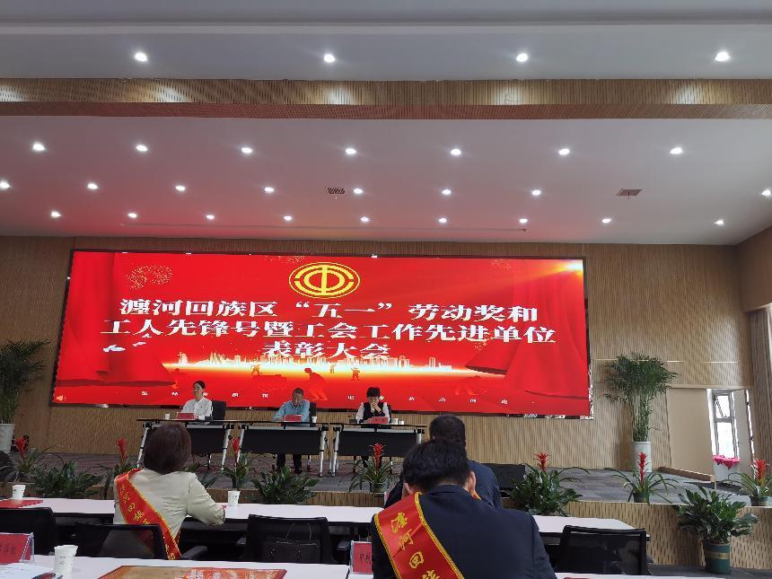 熱烈祝賀洛正藥業 固體制劑車(chē)間榮獲“工(gōng)人先鋒号”